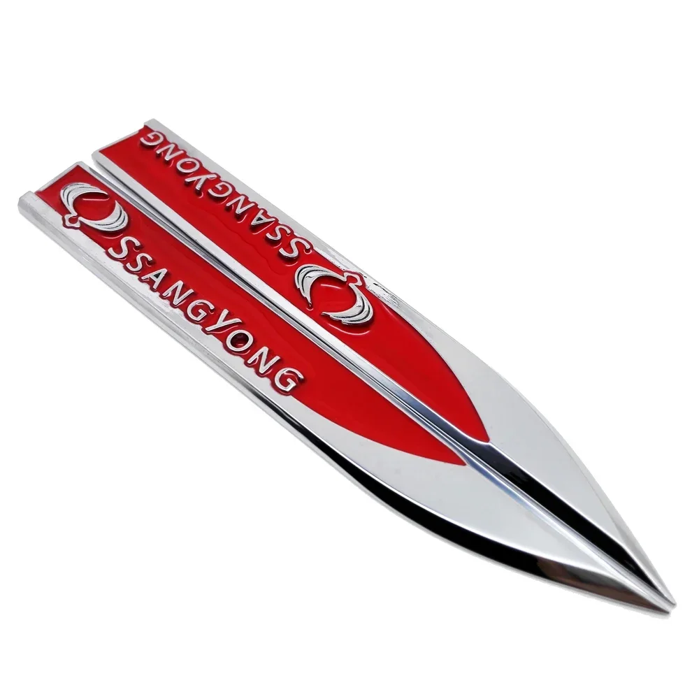 Drone Racing Gate - Auto Styling Emblema Per Ssangyong Actyon