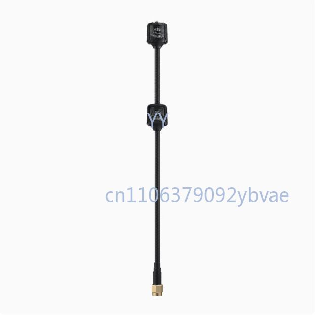 Antenna VTX Dual 5.8G a Lungo  - Drone Racing Antenna recensione e prezzo
