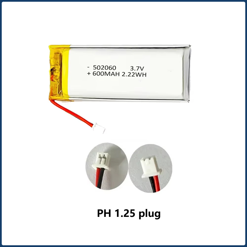 502060 / 522060    Batteria ri - Eachine Drone E58 recensione e prezzo